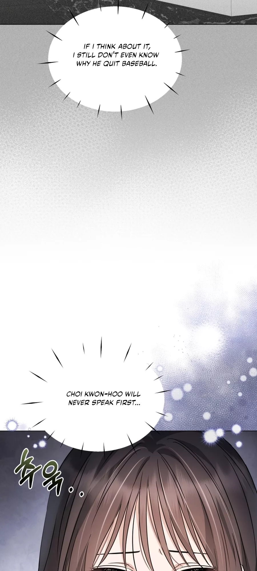 Read Green Light Manga Online