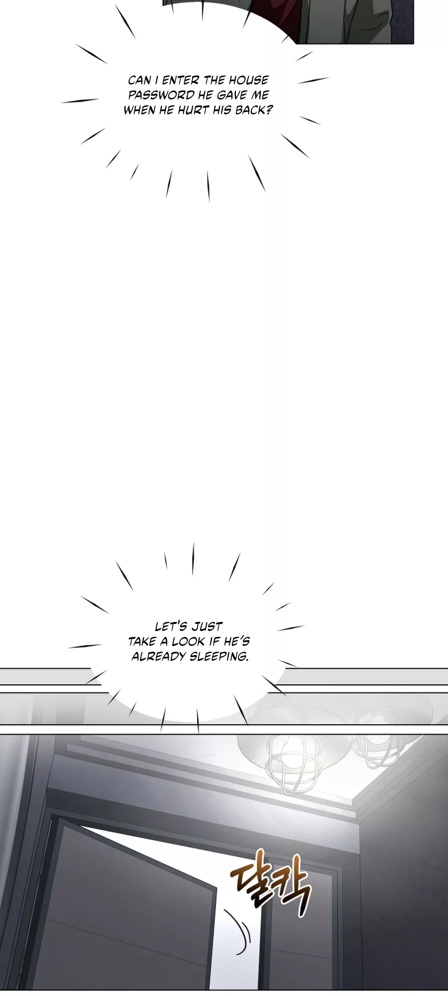 Read Green Light Manga Online