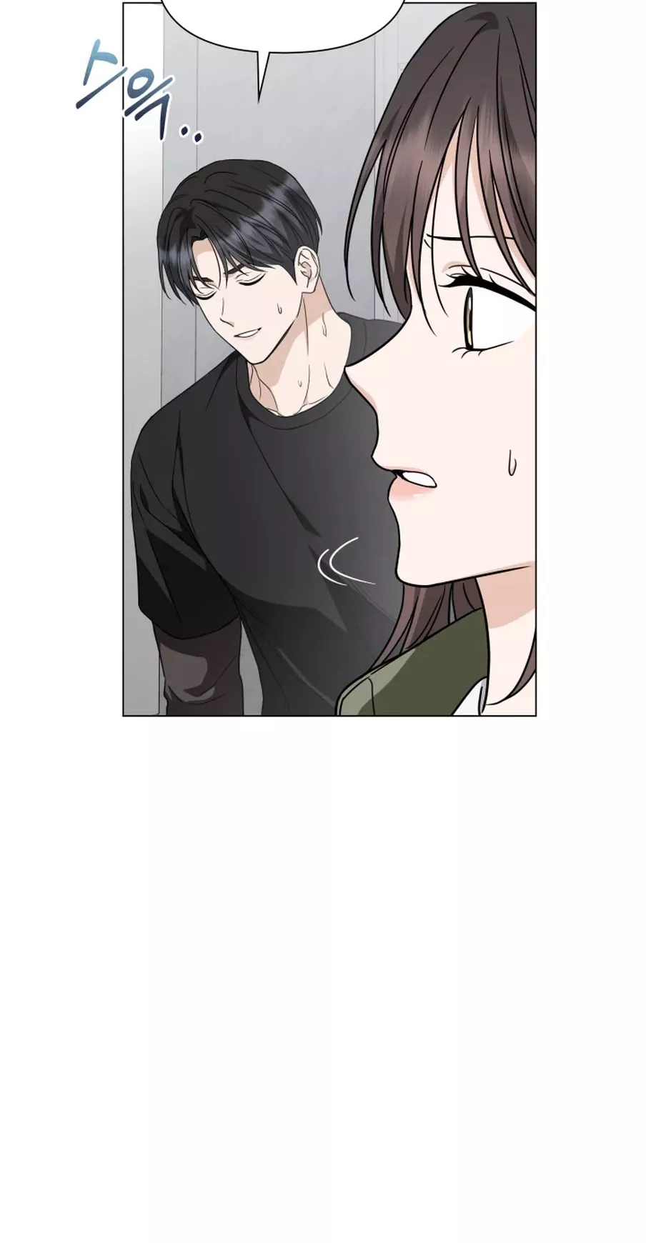 Read Green Light Manga Online