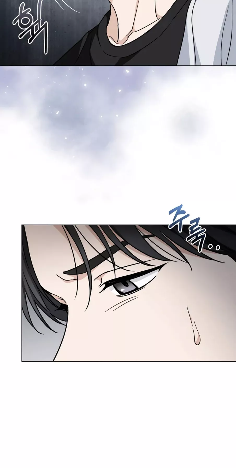 Read Green Light Manga Online