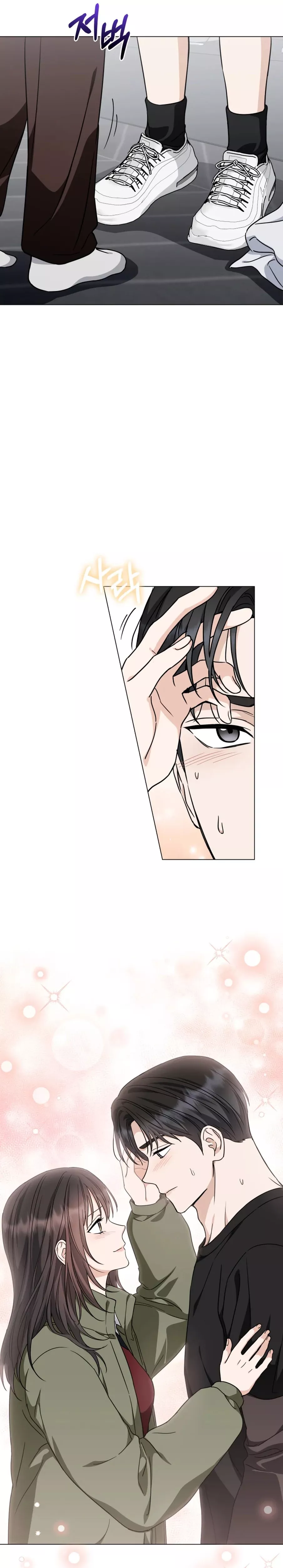 Read Green Light Manga Online