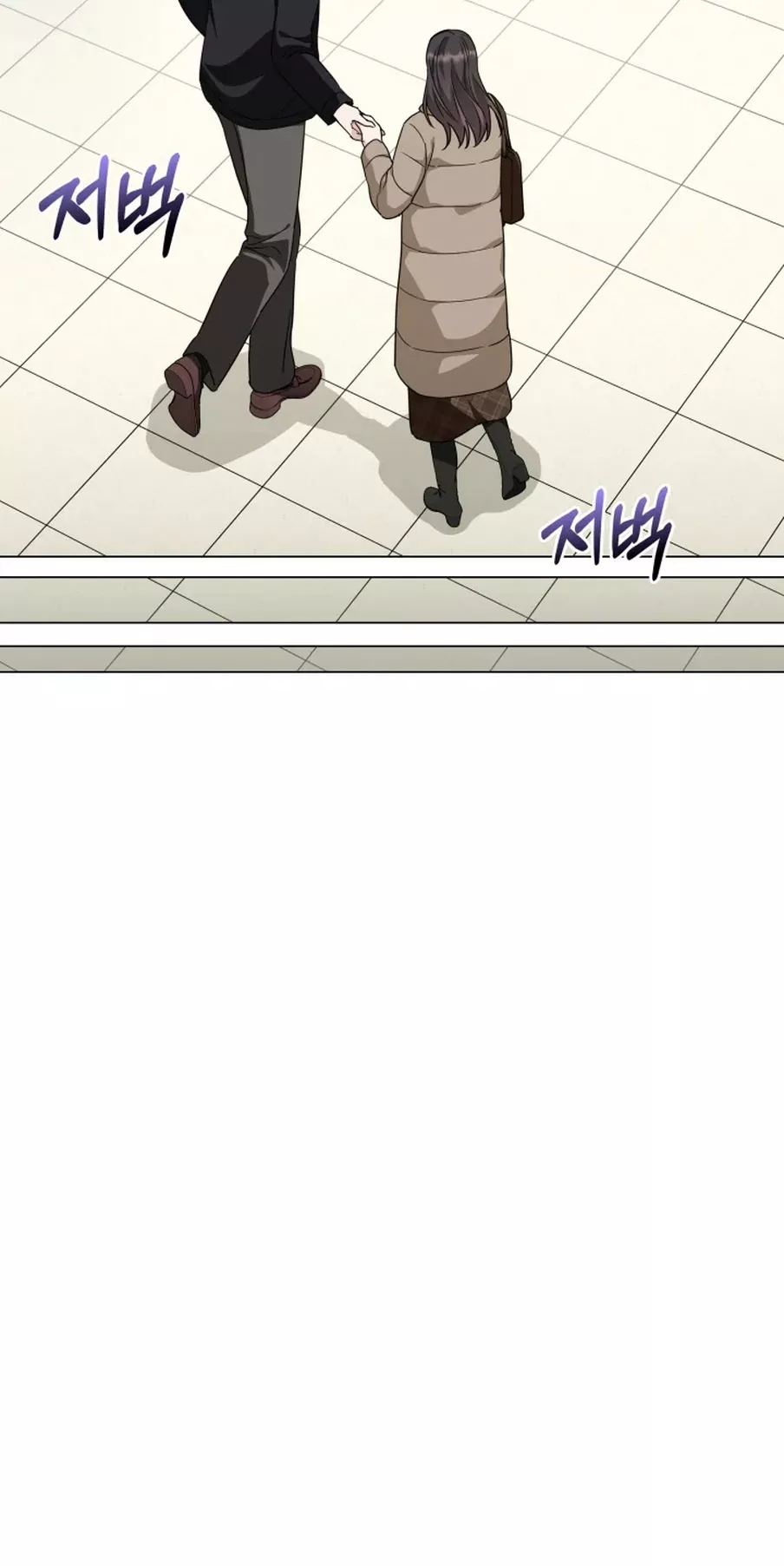 Read Green Light Manga Online