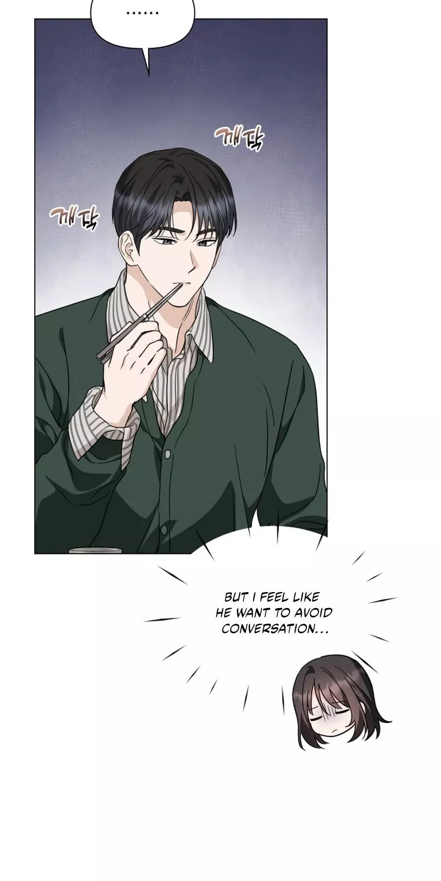 Read Green Light Manga Online