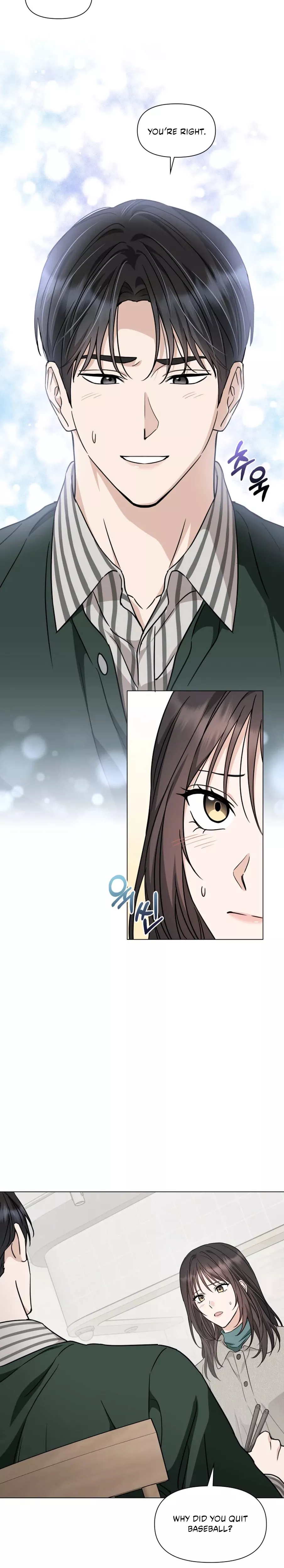 Read Green Light Manga Online