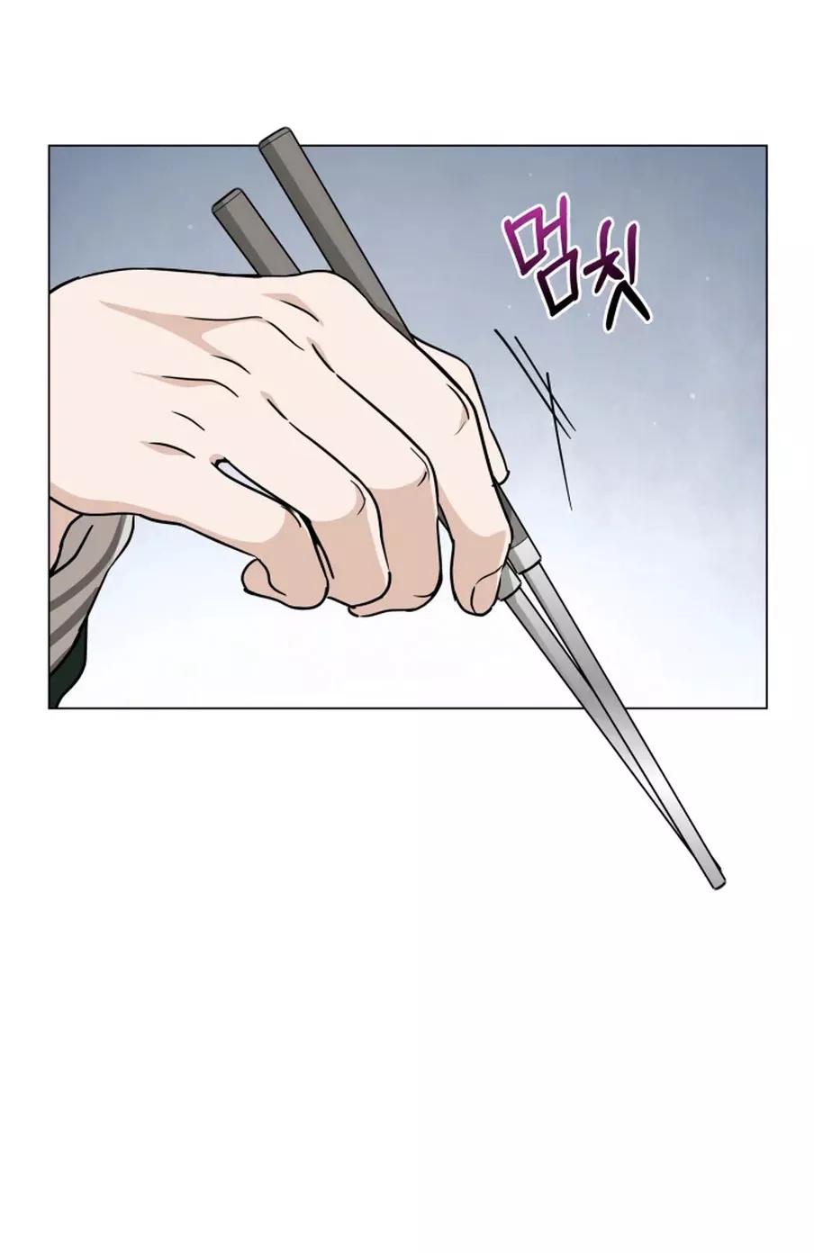 Read Green Light Manga Online