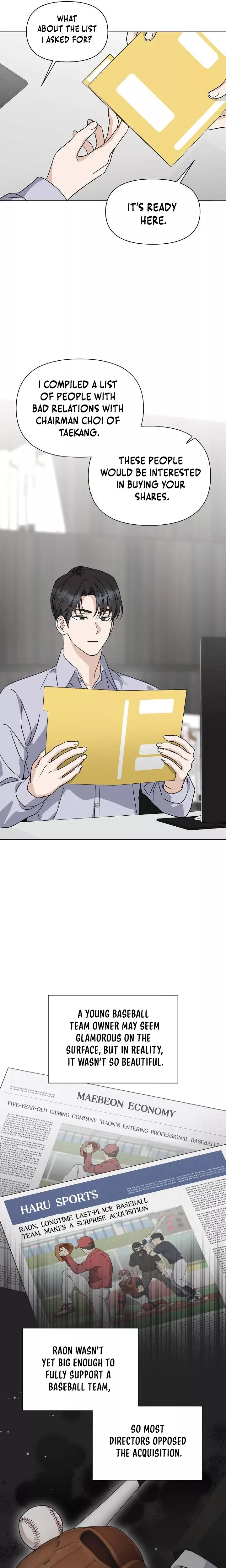 Read Green Light Manga Online