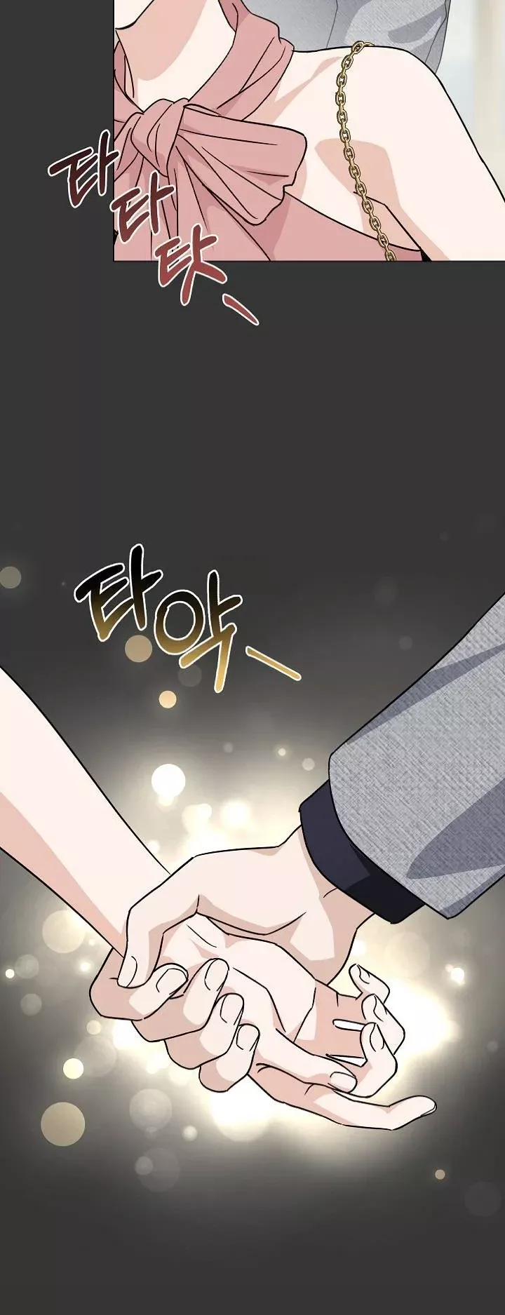 Read Green Light Manga Online