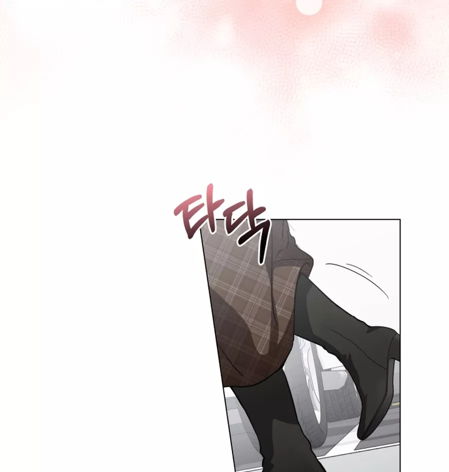 Read Green Light Manga Online
