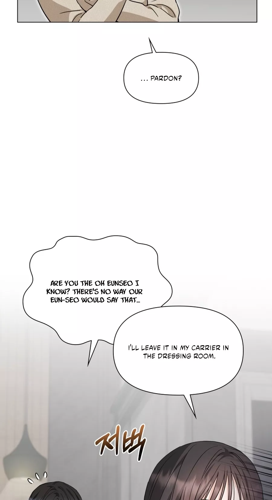 Read Green Light Manga Online