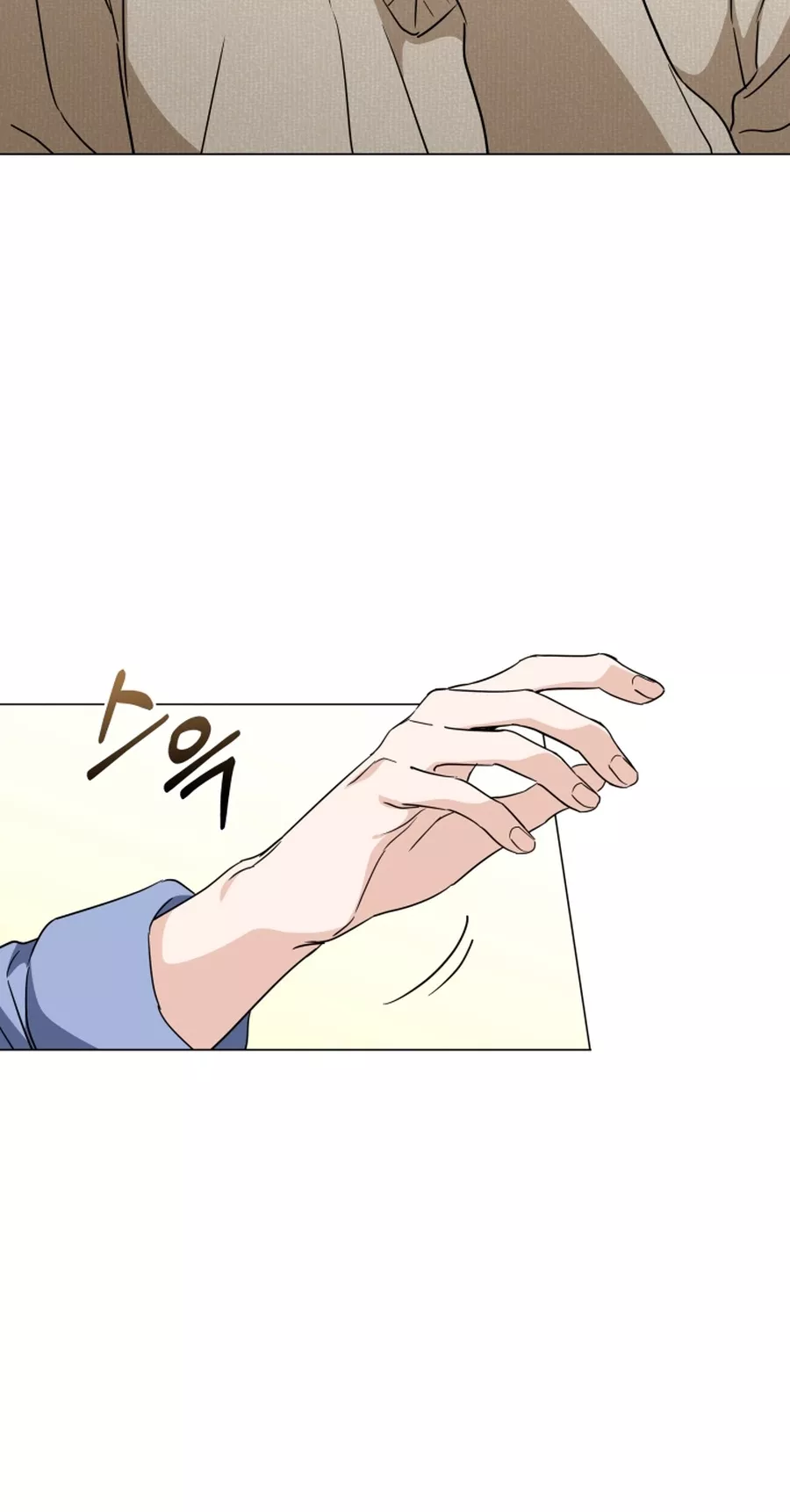 Read Green Light Manga Online