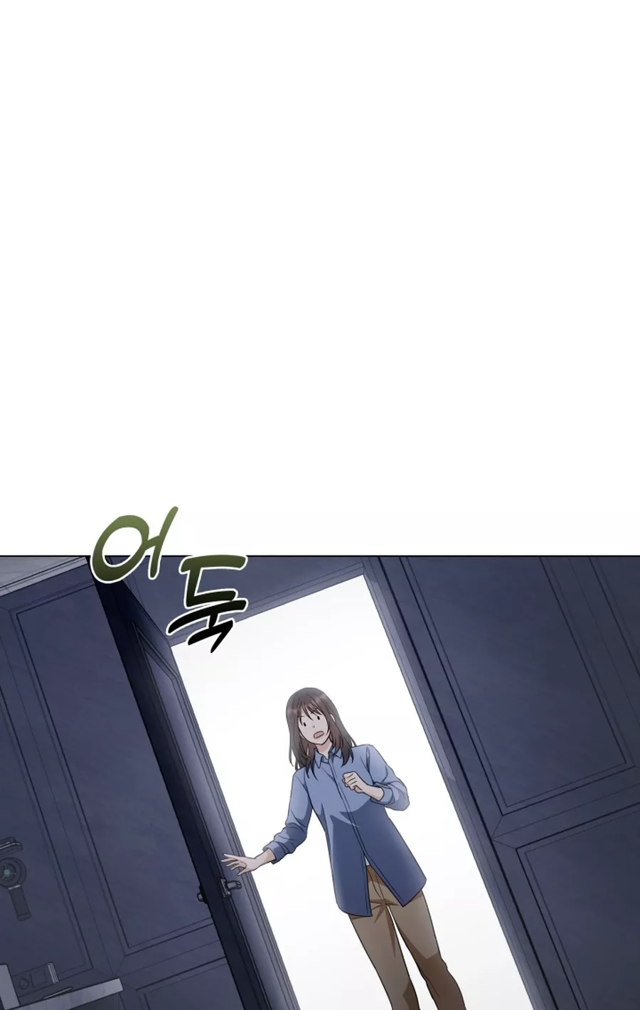 Read Green Light Manga Online