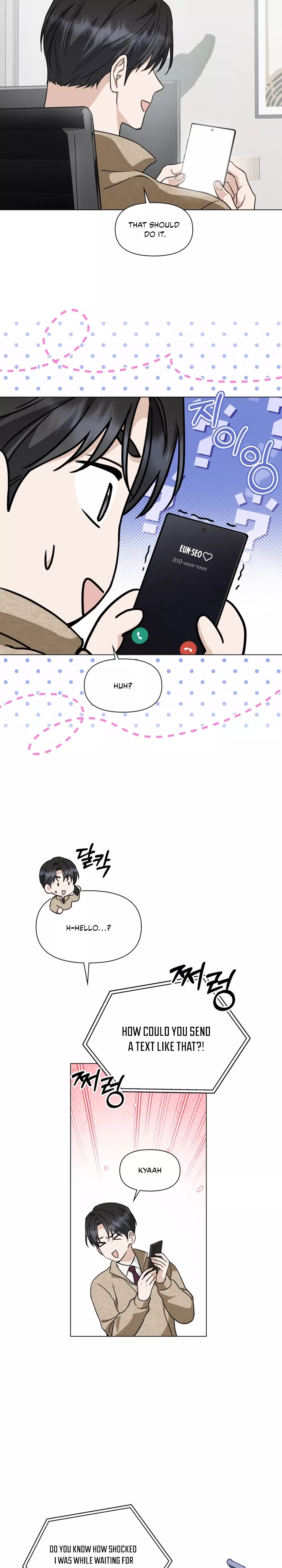 Read Green Light Manga Online
