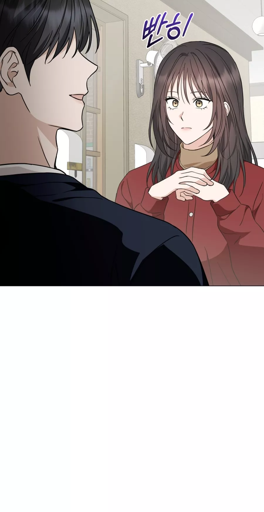 Read Green Light Manga Online