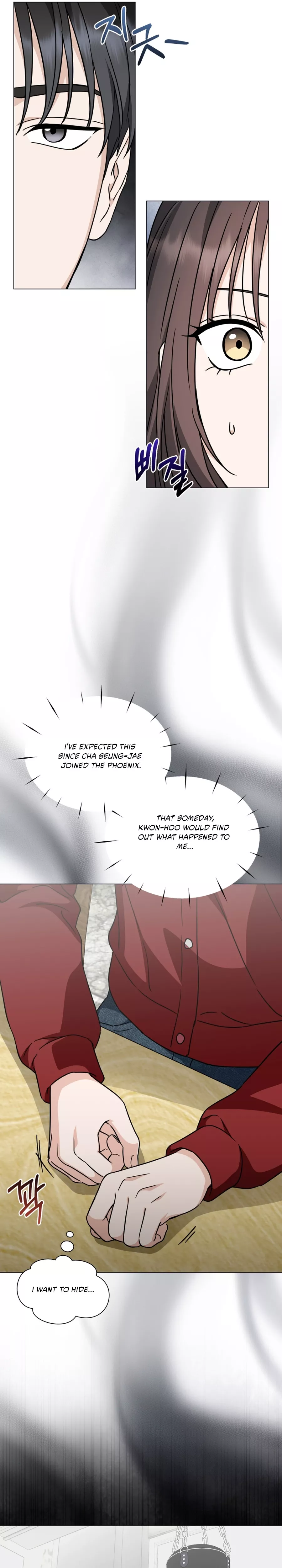 Read Green Light Manga Online