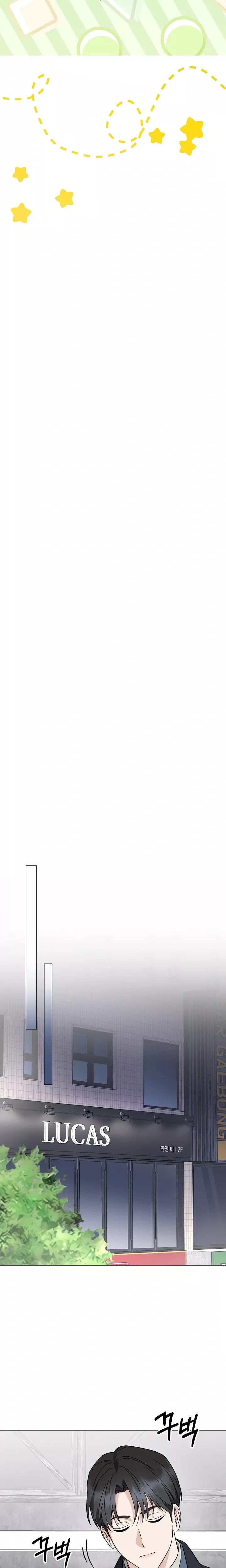 Read Green Light Manga Online