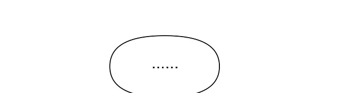 Read Green Light Manga Online