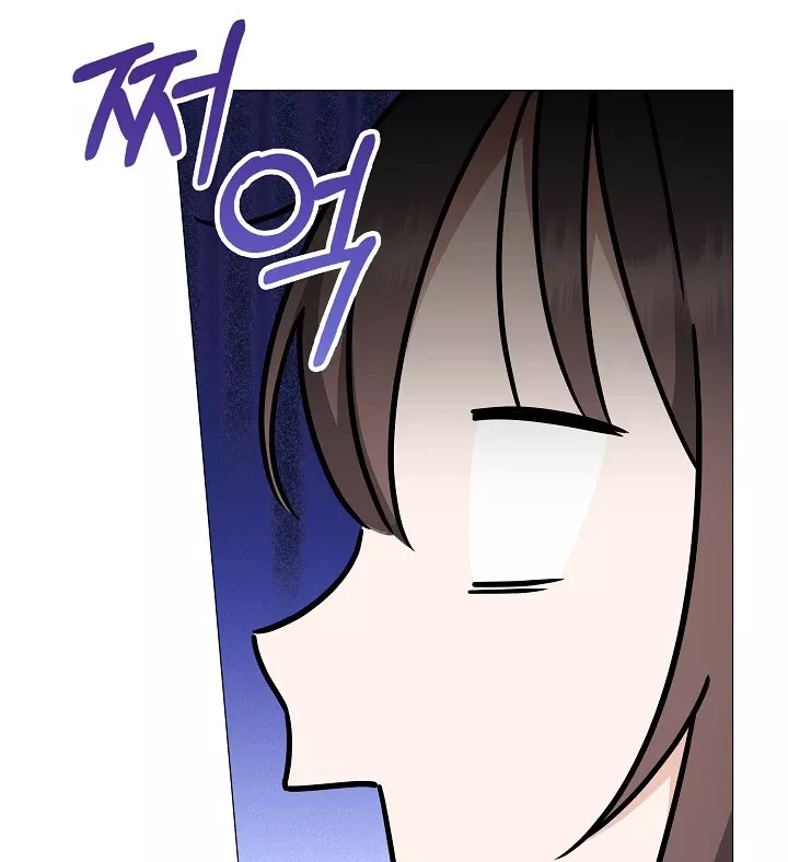 Read Green Light Manga Online