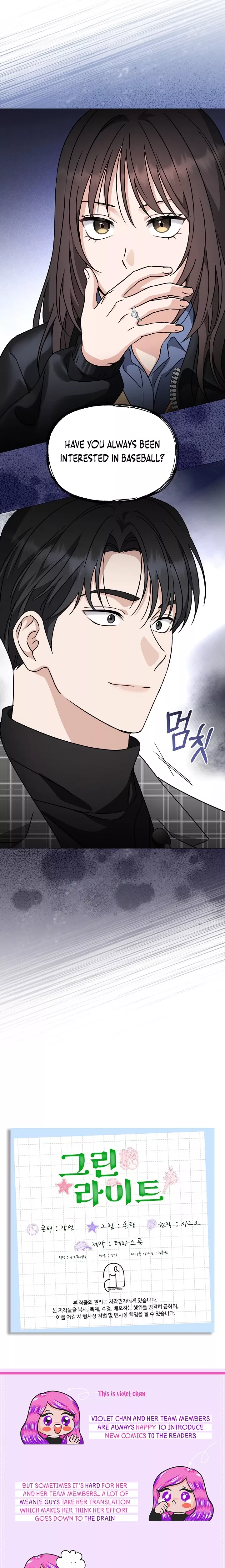 Read Green Light Manga Online