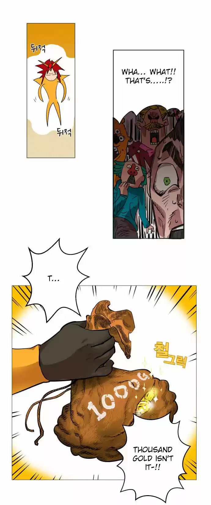 Read HARDCORE LEVELING WARRIOR Manga Online