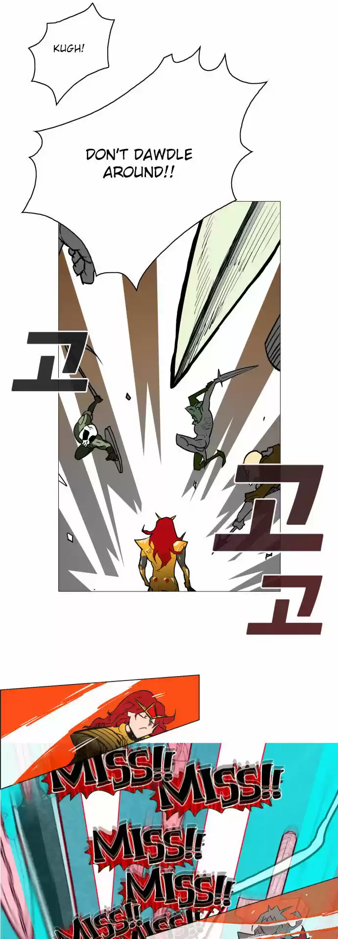 Read HARDCORE LEVELING WARRIOR Manga Online