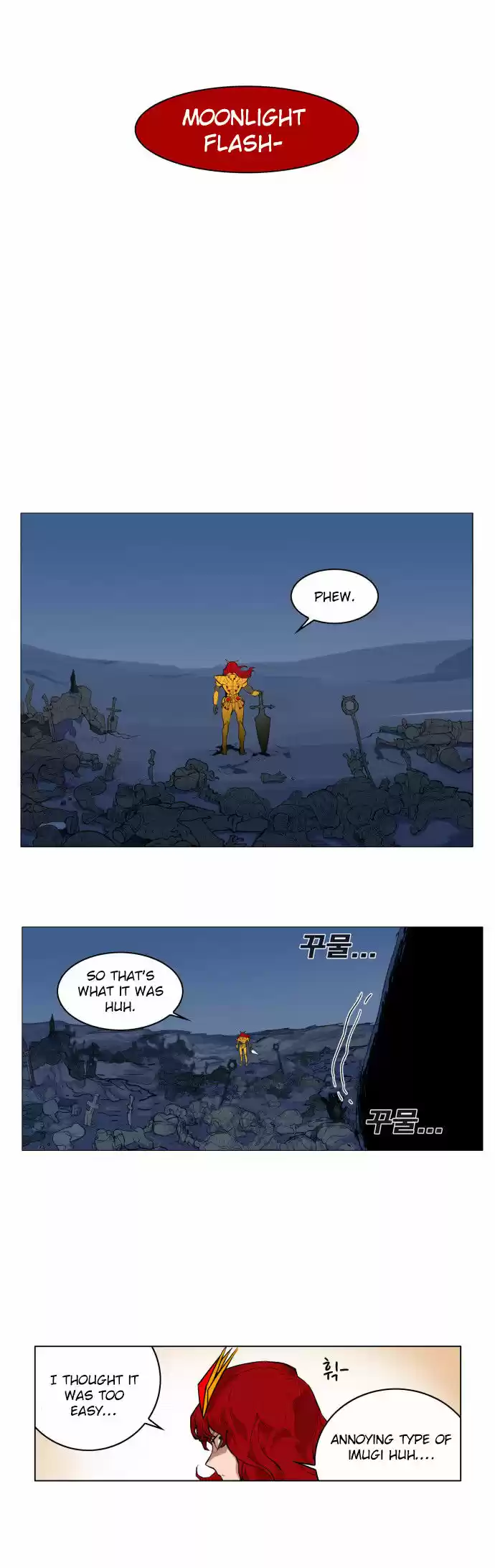 Read HARDCORE LEVELING WARRIOR Manga Online