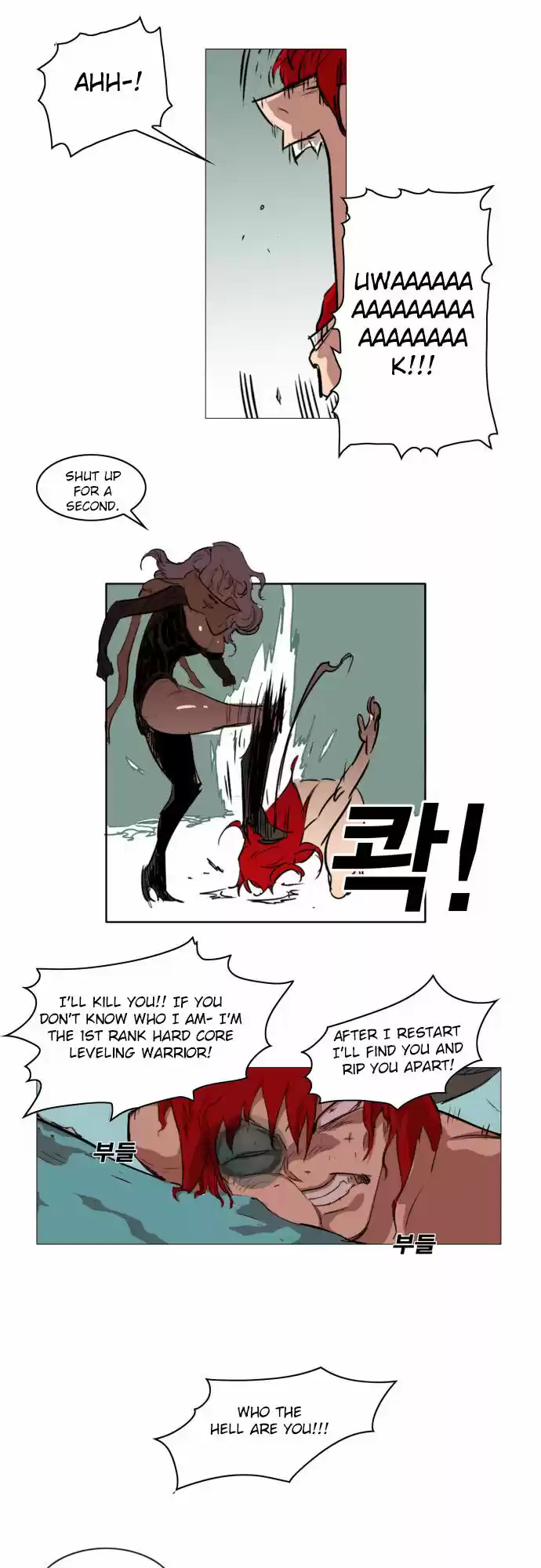 Read HARDCORE LEVELING WARRIOR Manga Online