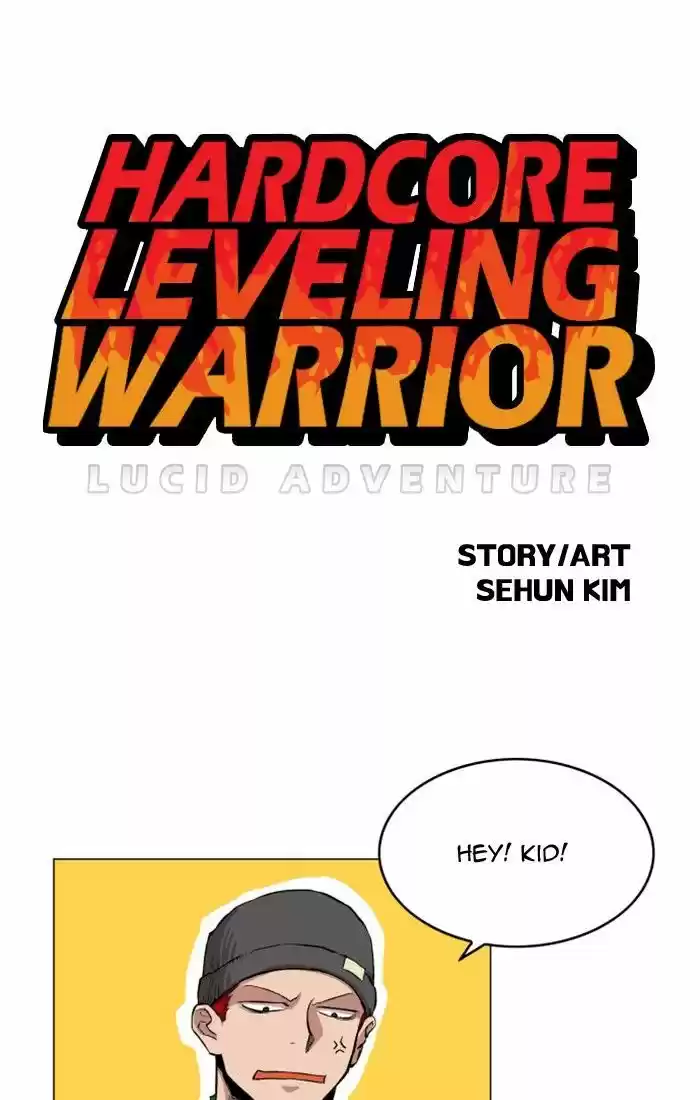 Read HARDCORE LEVELING WARRIOR Manga Online