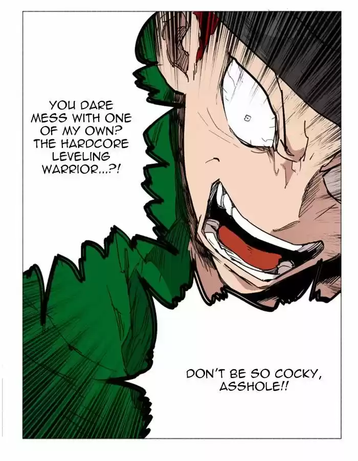 Read HARDCORE LEVELING WARRIOR Manga Online