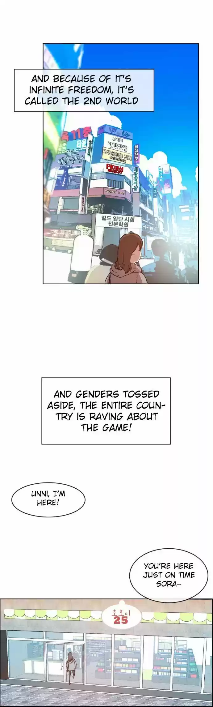 Read HARDCORE LEVELING WARRIOR Manga Online