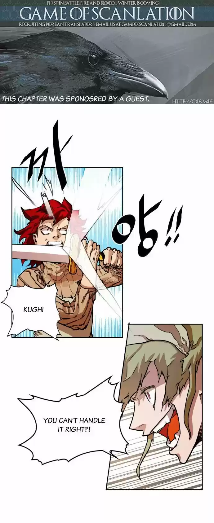 Read HARDCORE LEVELING WARRIOR Manga Online