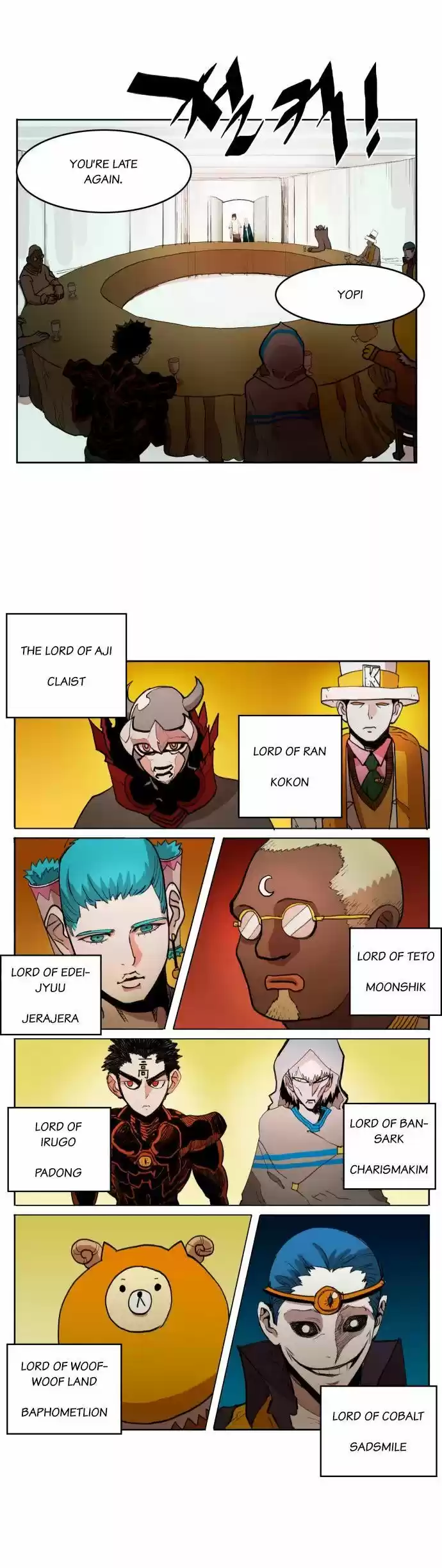 Read HARDCORE LEVELING WARRIOR Manga Online