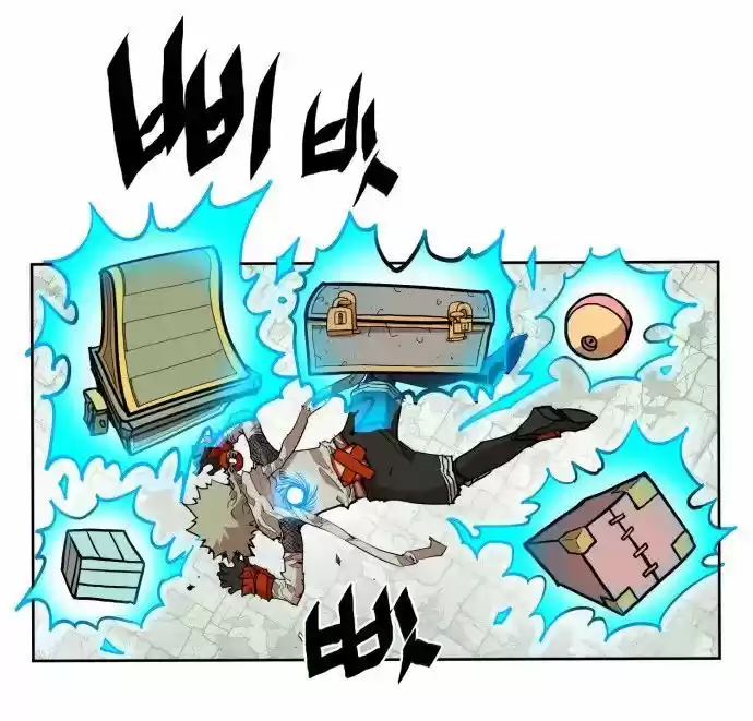 Read HARDCORE LEVELING WARRIOR Manga Online