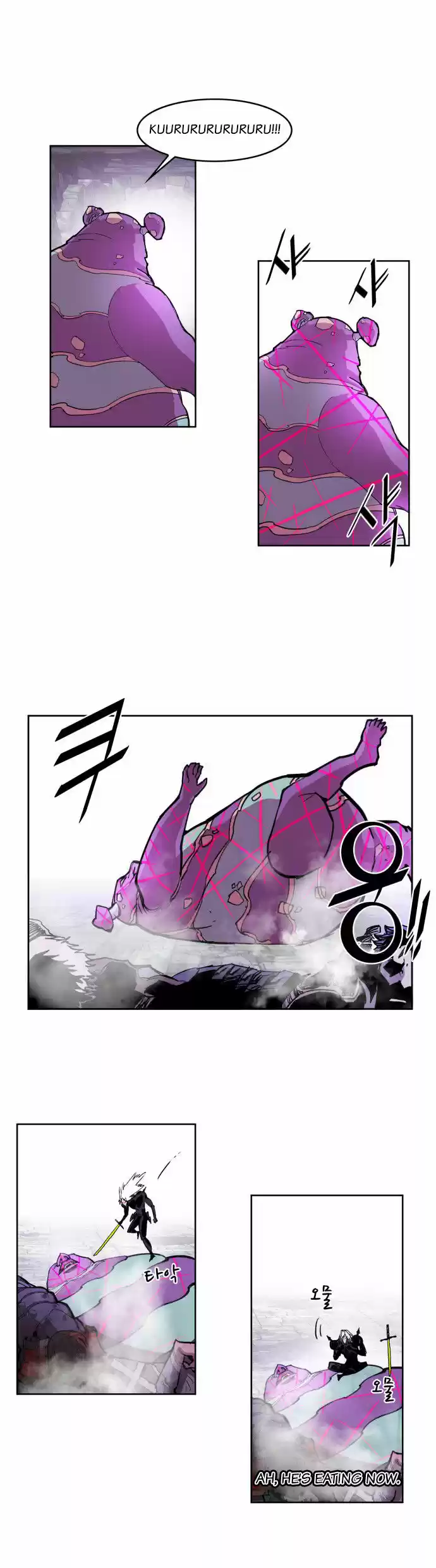 Read HARDCORE LEVELING WARRIOR Manga Online