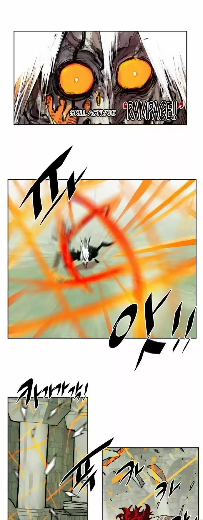 Read HARDCORE LEVELING WARRIOR Manga Online