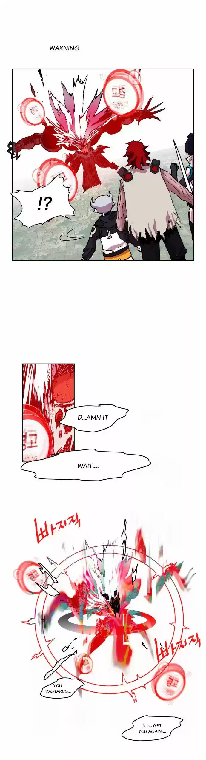 Read HARDCORE LEVELING WARRIOR Manga Online