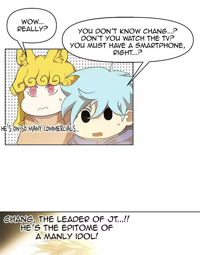 Read HARDCORE LEVELING WARRIOR Manga Online
