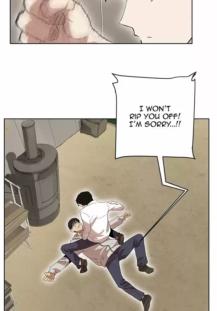 Read HARDCORE LEVELING WARRIOR Manga Online