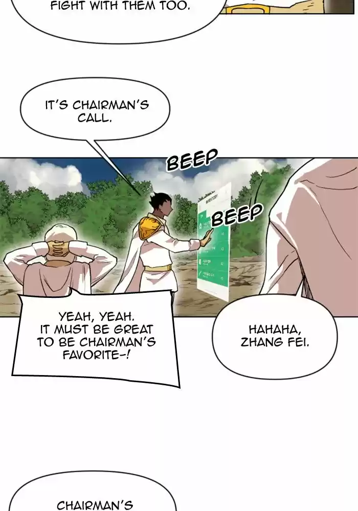 Read HARDCORE LEVELING WARRIOR Manga Online