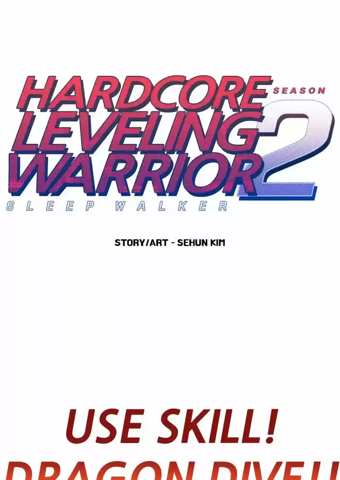 Read HARDCORE LEVELING WARRIOR Manga Online