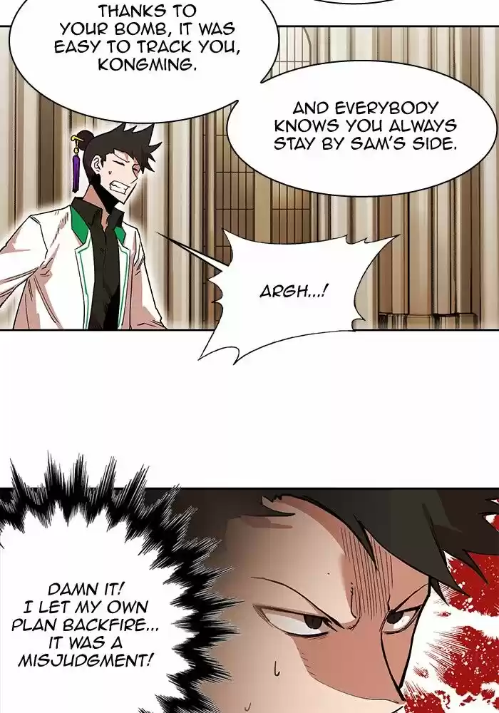 Read HARDCORE LEVELING WARRIOR Manga Online