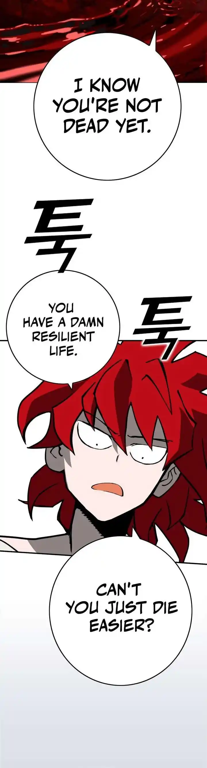 Read HARDCORE LEVELING WARRIOR Manga Online