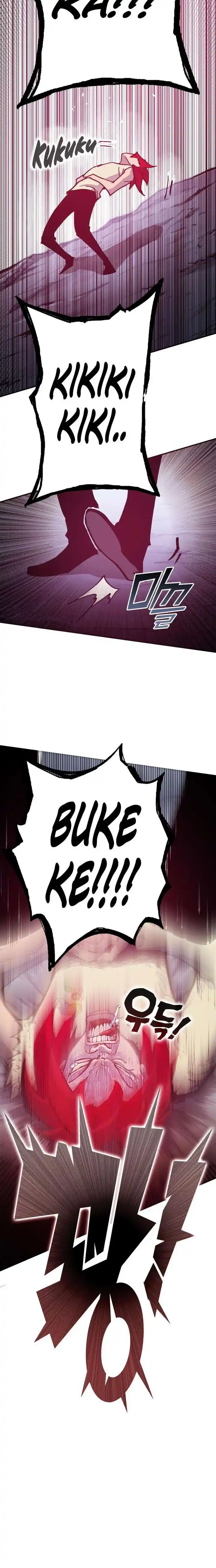 Read HARDCORE LEVELING WARRIOR Manga Online