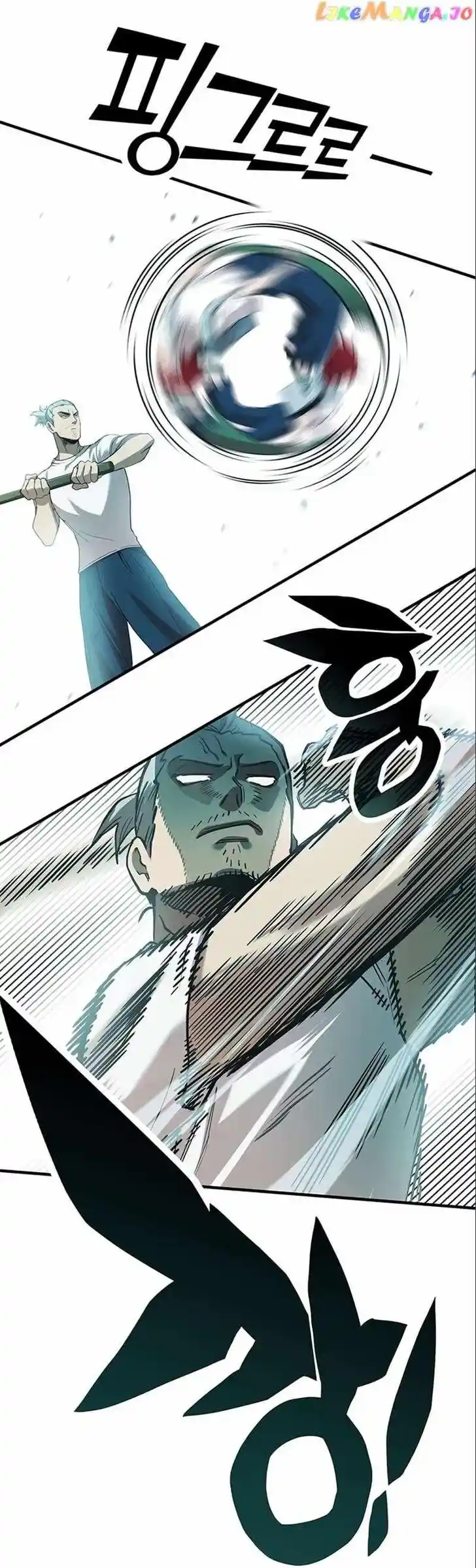 Read HARDCORE LEVELING WARRIOR Manga Online