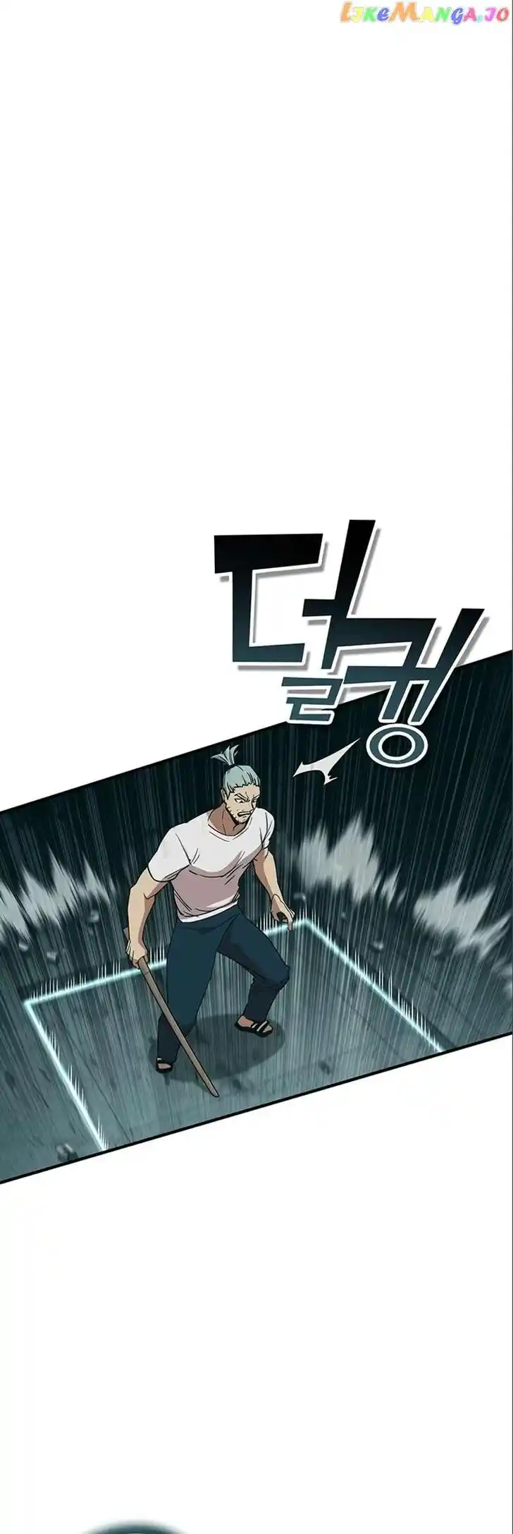 Read HARDCORE LEVELING WARRIOR Manga Online