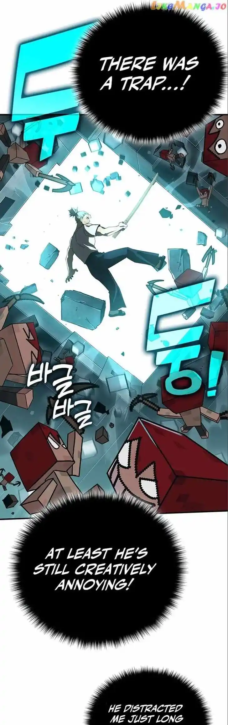 Read HARDCORE LEVELING WARRIOR Manga Online