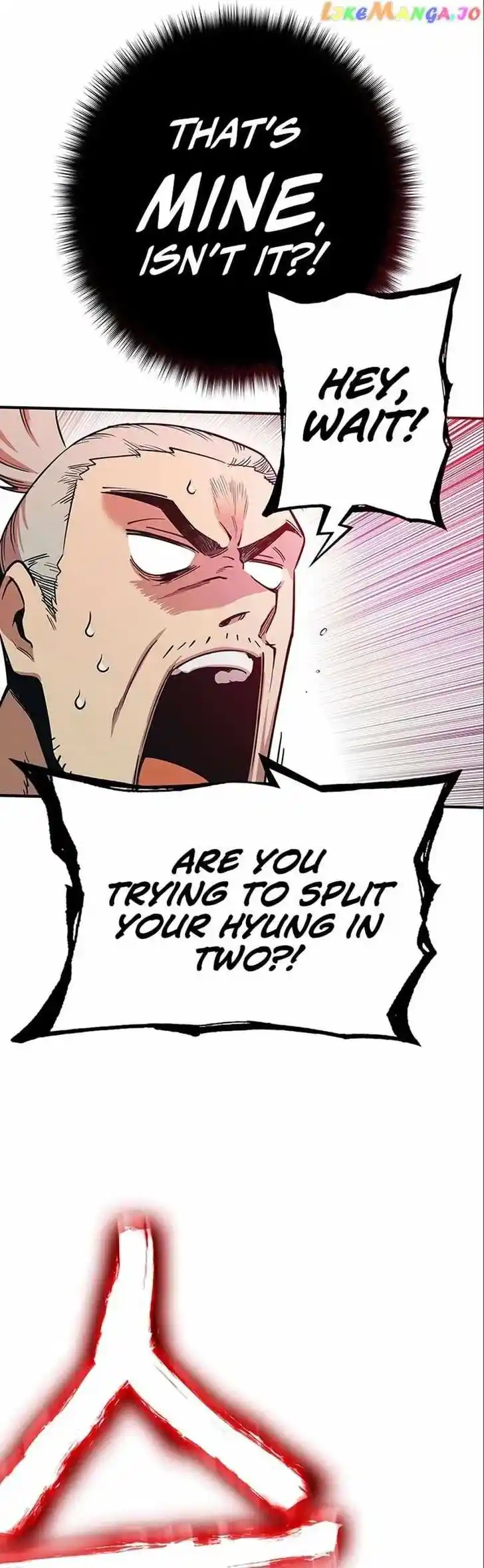 Read HARDCORE LEVELING WARRIOR Manga Online