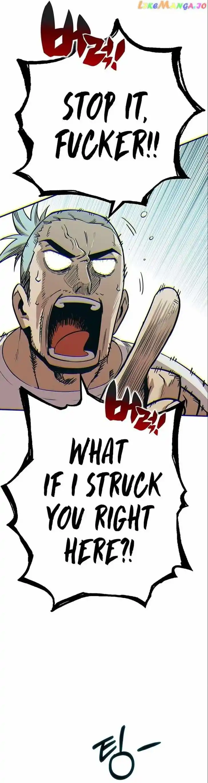 Read HARDCORE LEVELING WARRIOR Manga Online