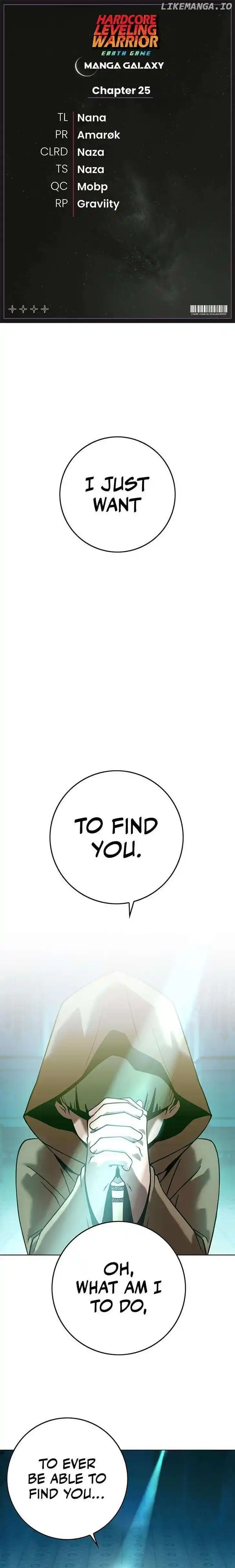 Read HARDCORE LEVELING WARRIOR Manga Online