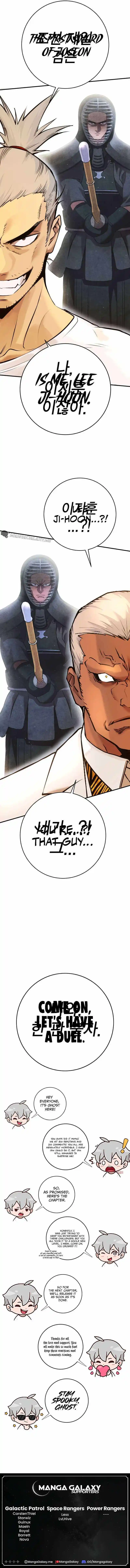 Read HARDCORE LEVELING WARRIOR Manga Online