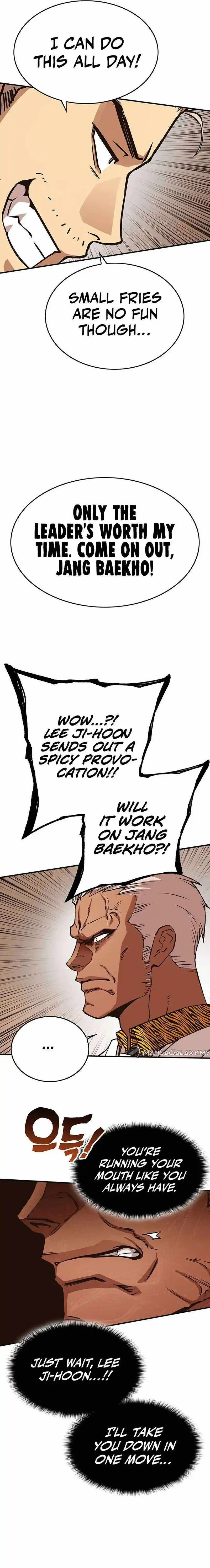 Read HARDCORE LEVELING WARRIOR Manga Online